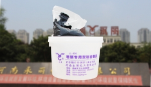 聚硫密封膠的特點及施工過程